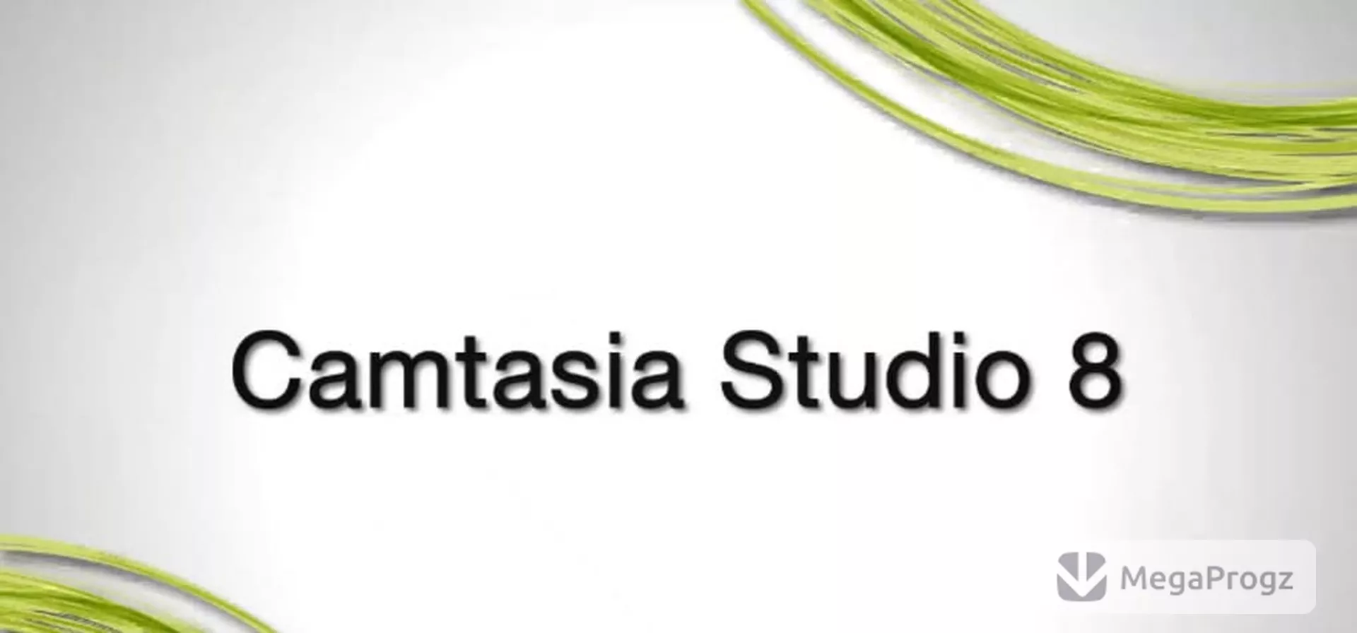 Camtasia Studio