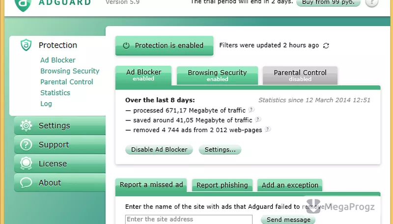 AdGuard