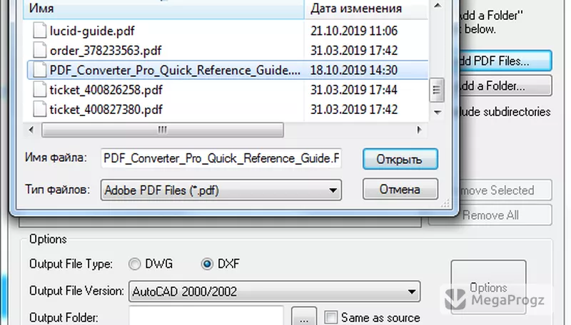 Any PDF to DWG Converter