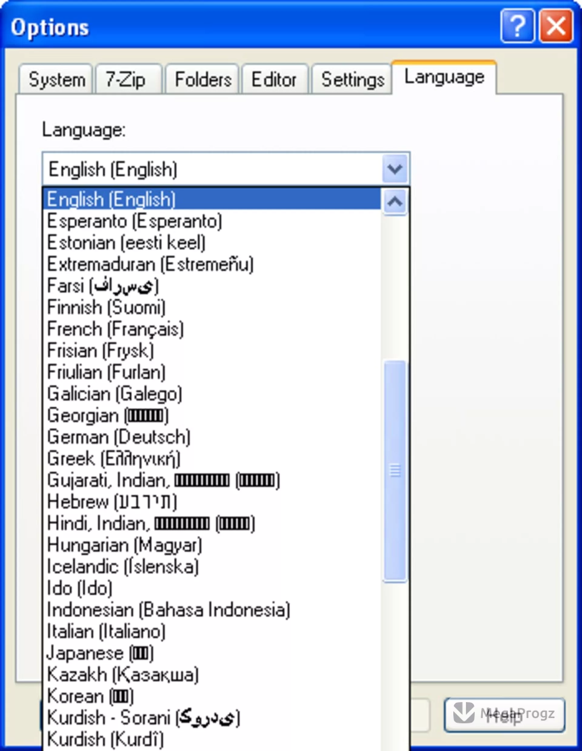7-Zip