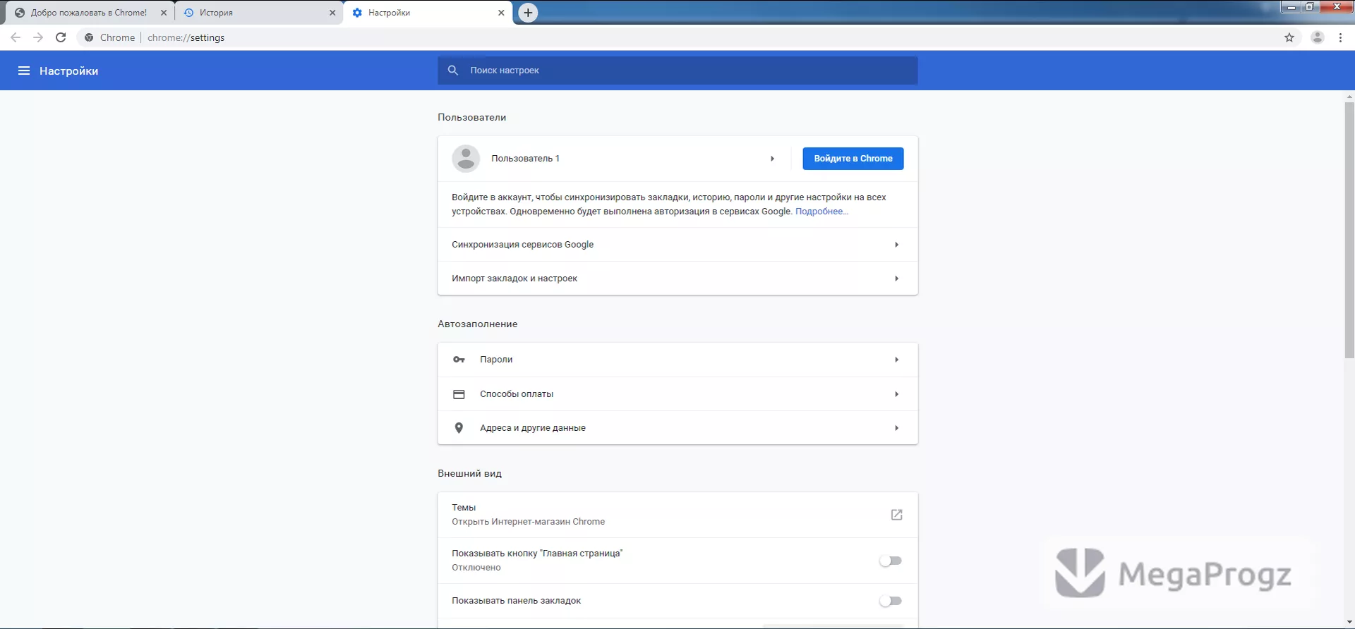 Google Chrome