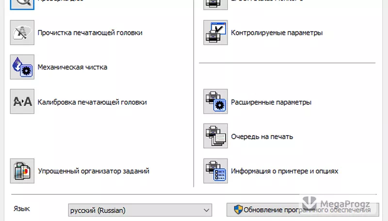 ZoneAlarm Free Firewall