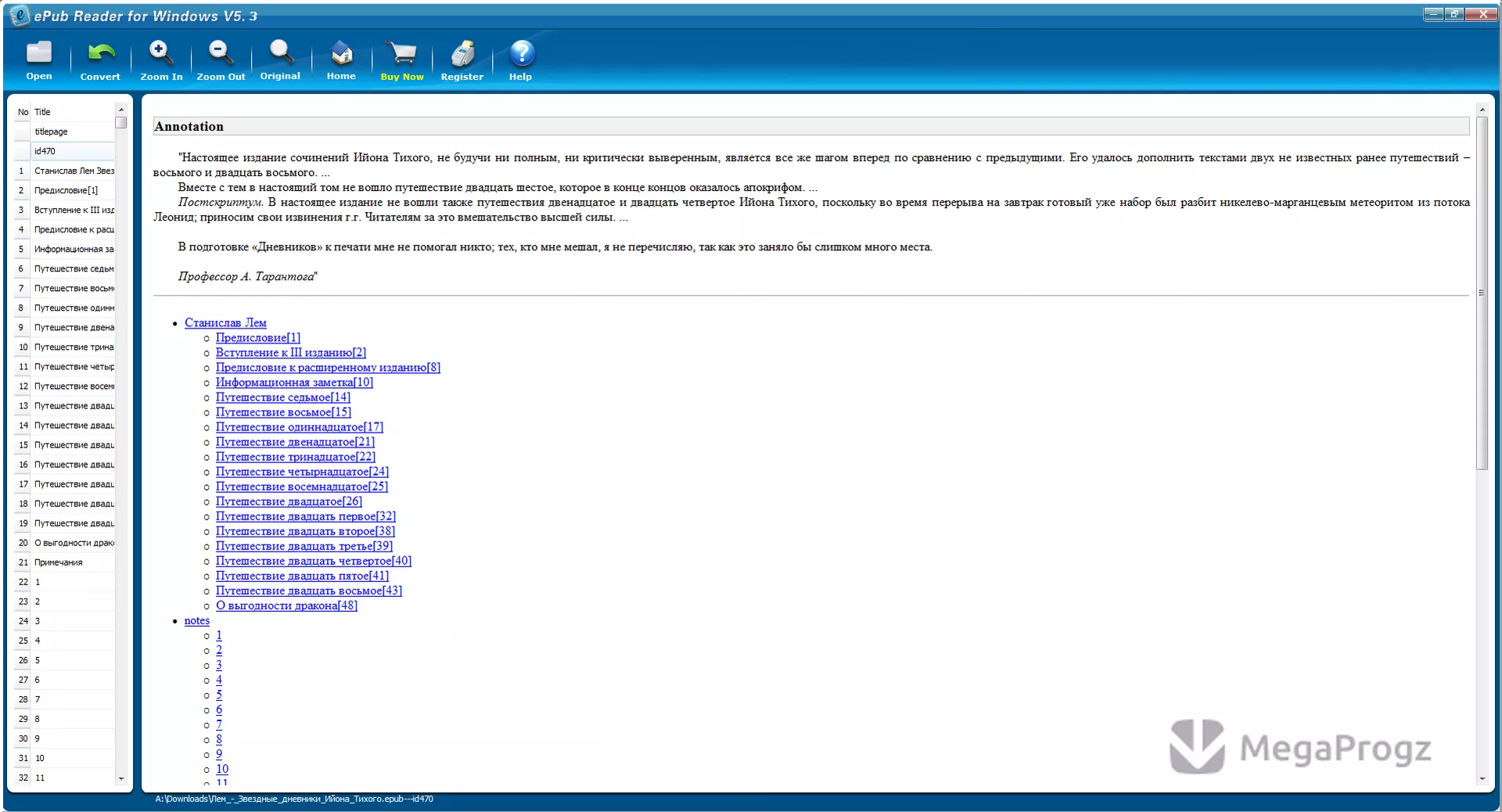 ePUB Reader for Windows