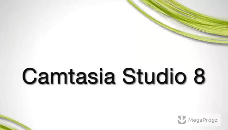 Camtasia Studio