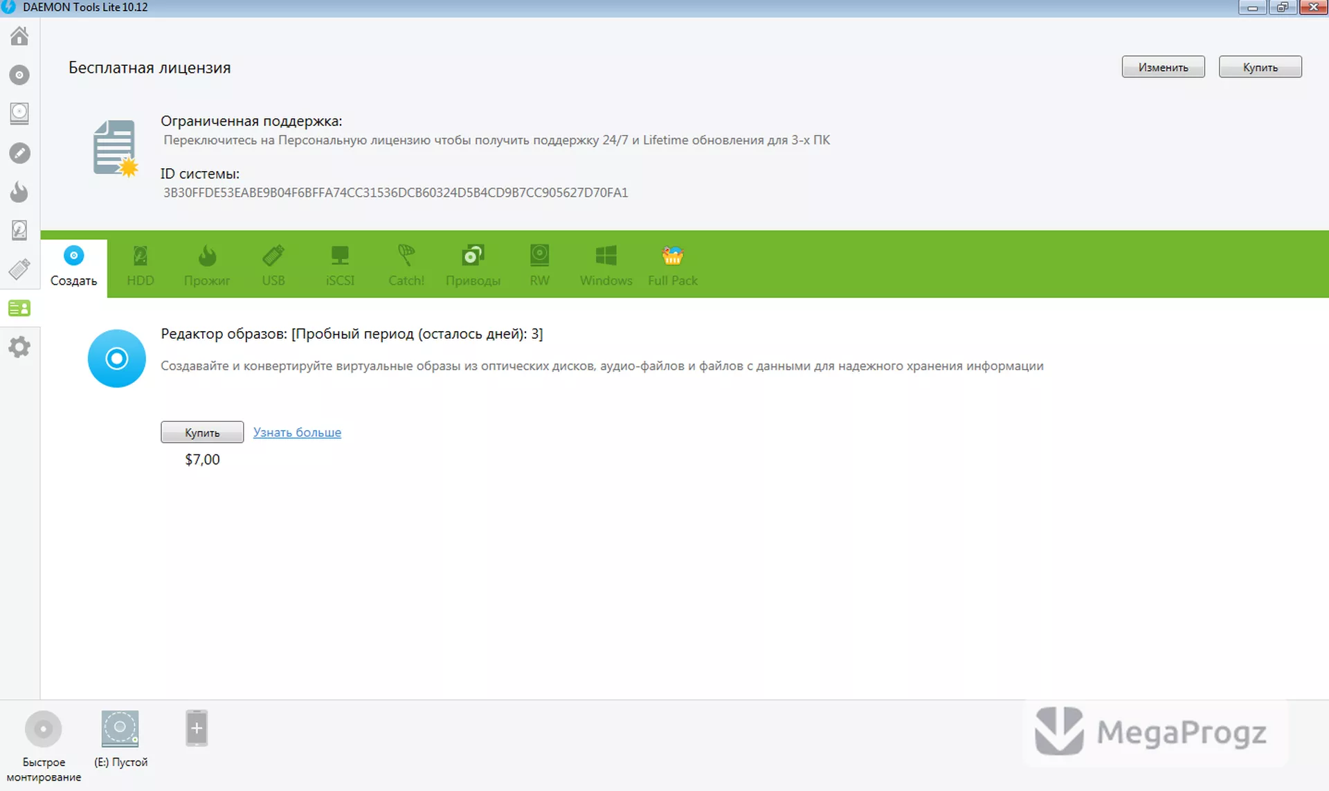 DAEMON Tools Lite