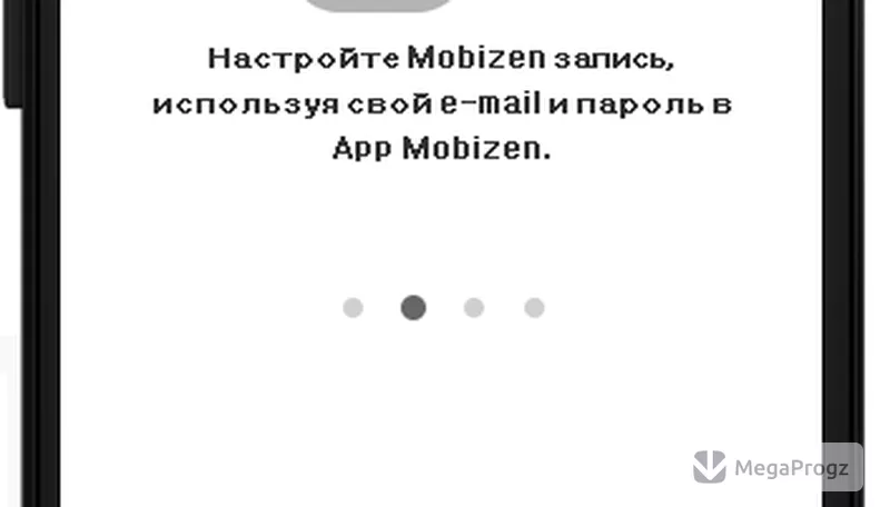 Mobizen