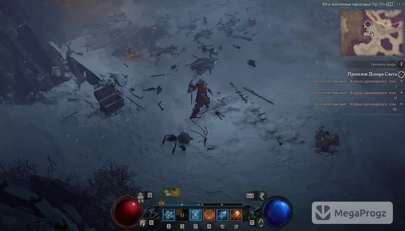 Diablo 4