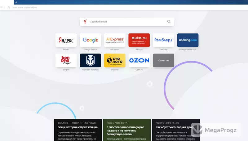 Opera