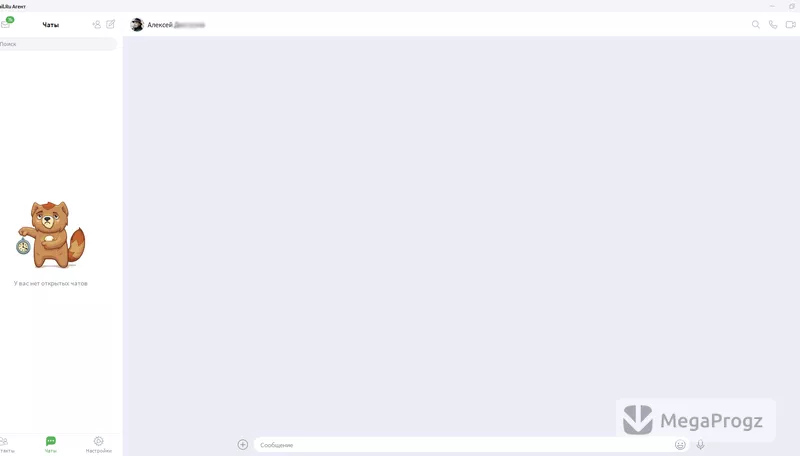 Mail.Ru Agent