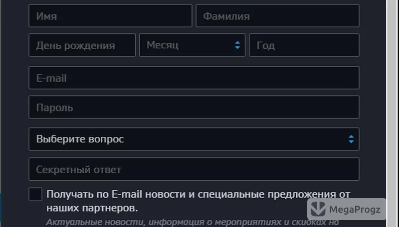 Battle.net