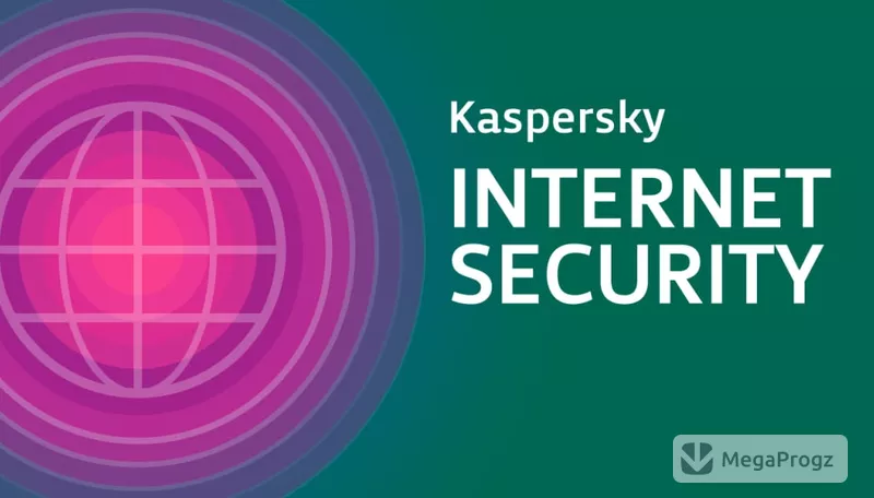 Kaspersky Internet Security