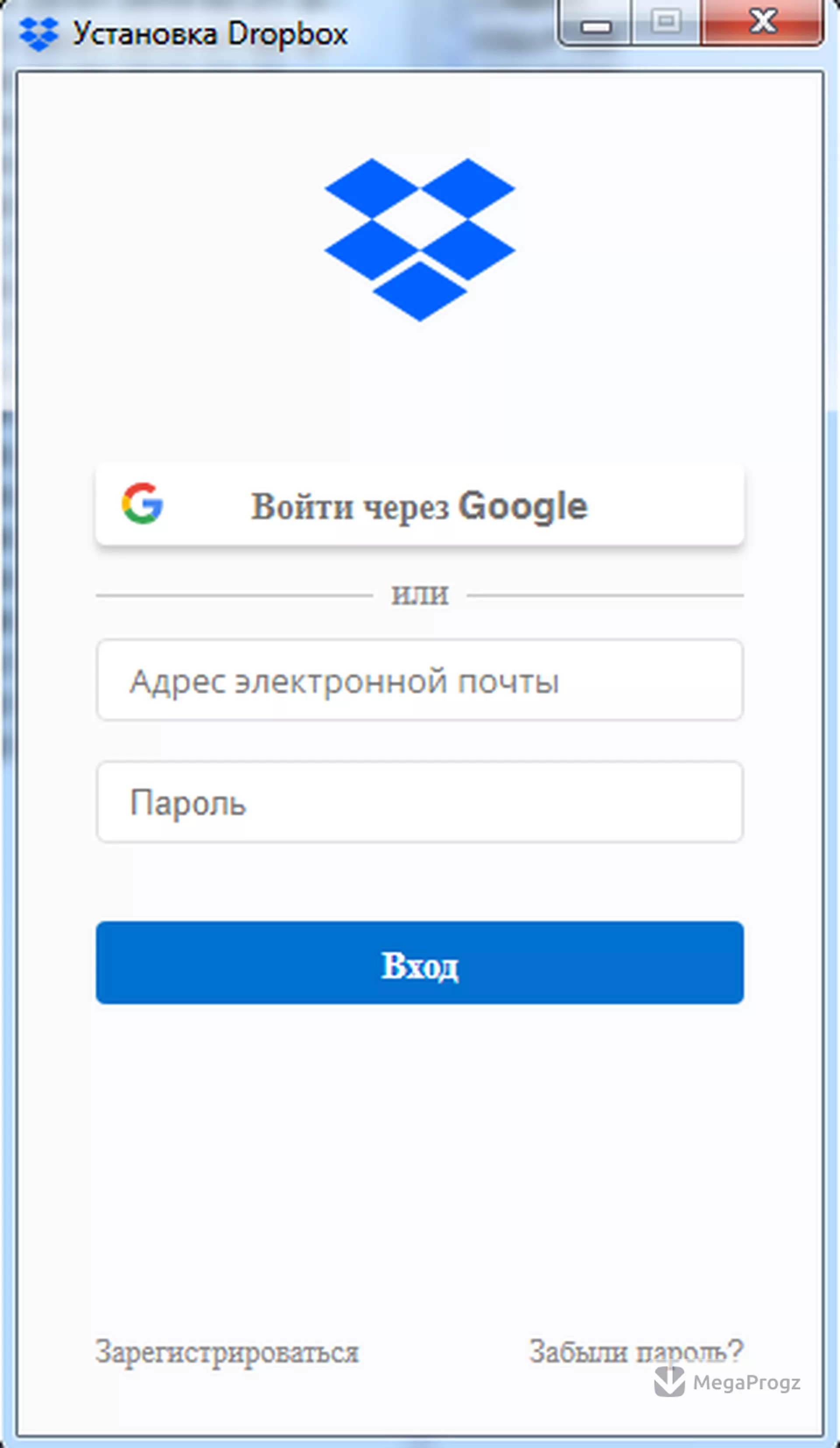 Dropbox