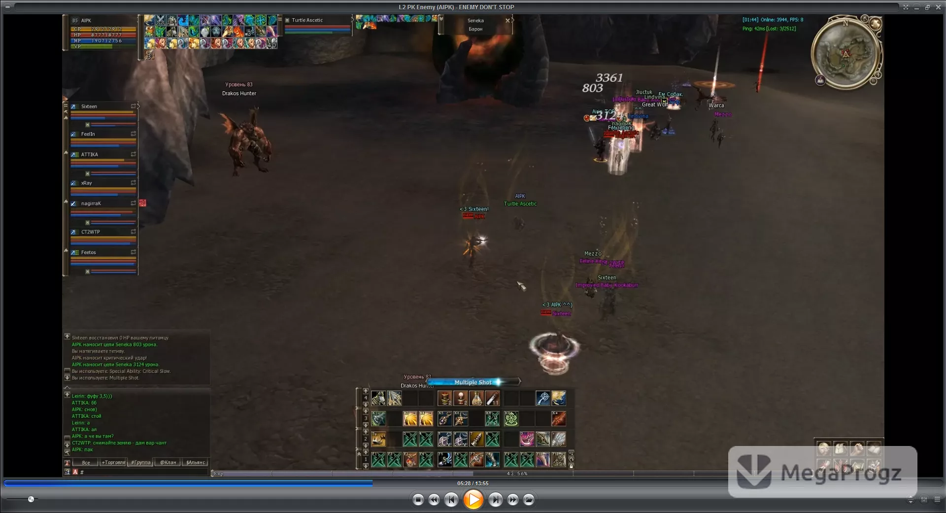Zoom Player