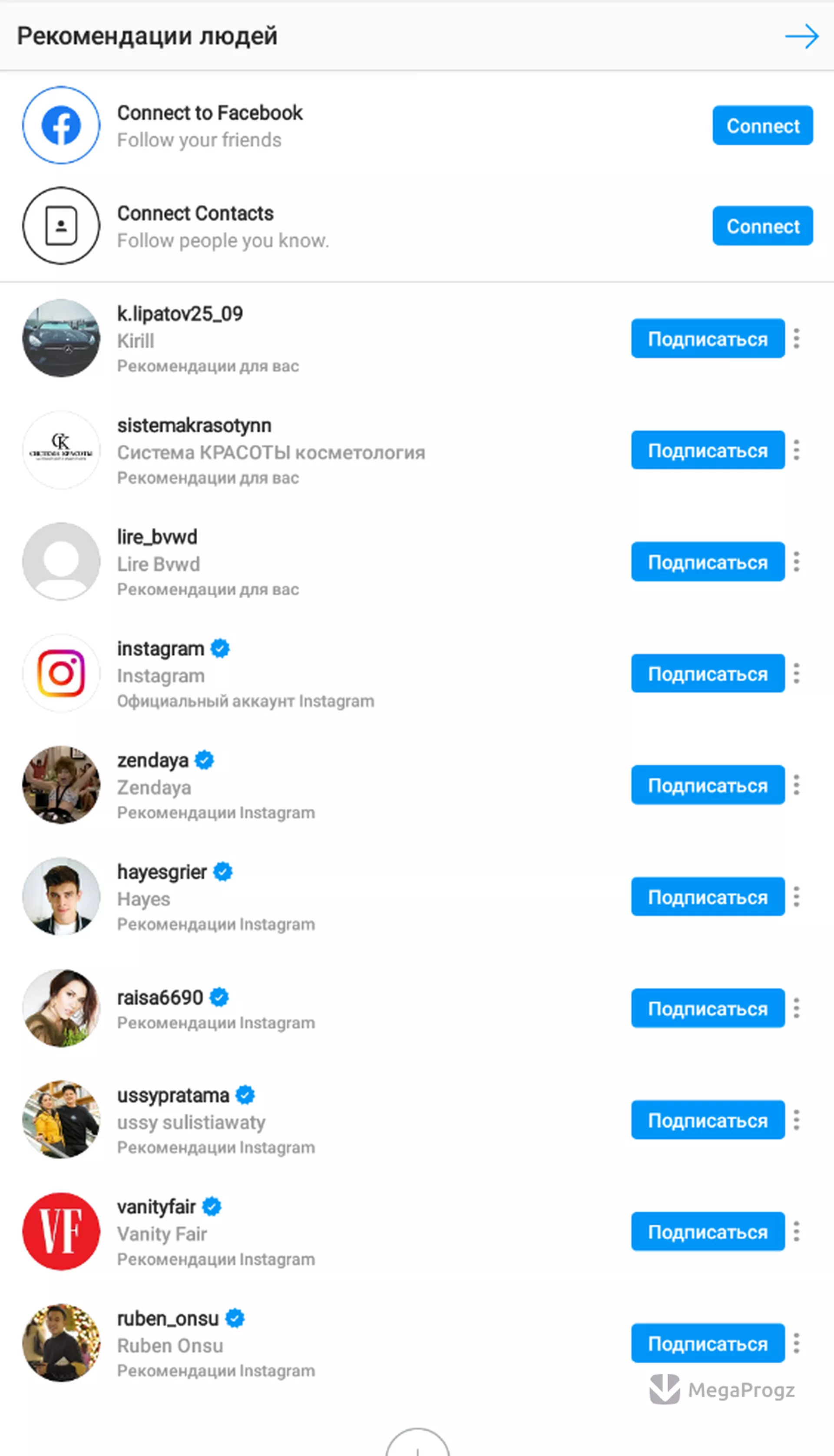 Instagram for PC