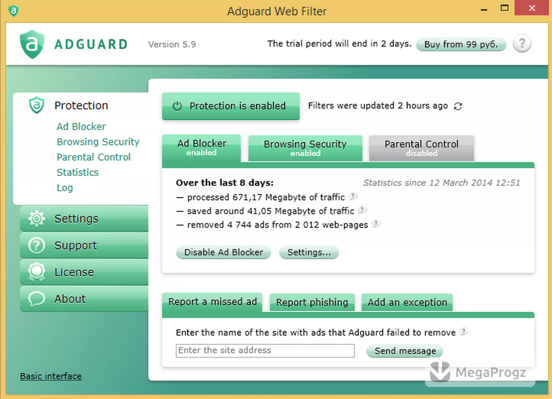 AdGuard