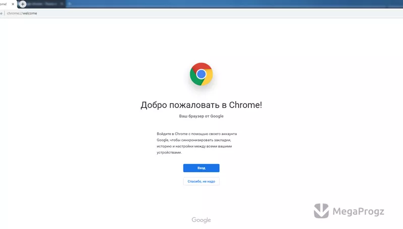 Google Chrome