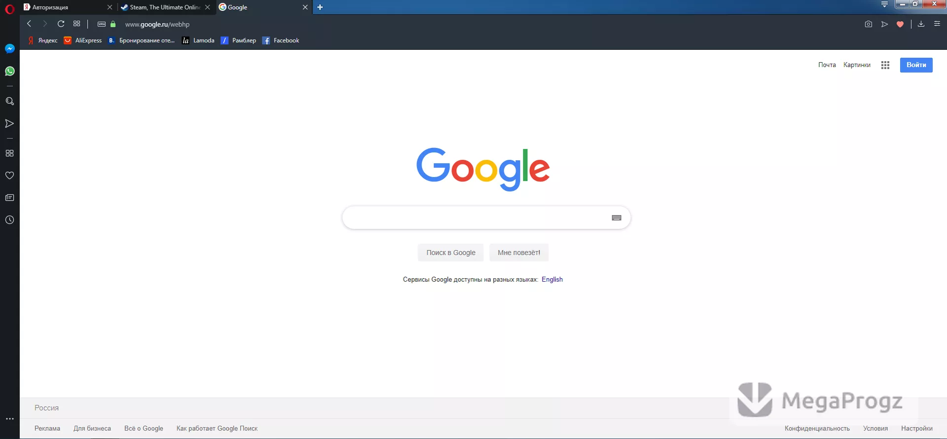 Opera