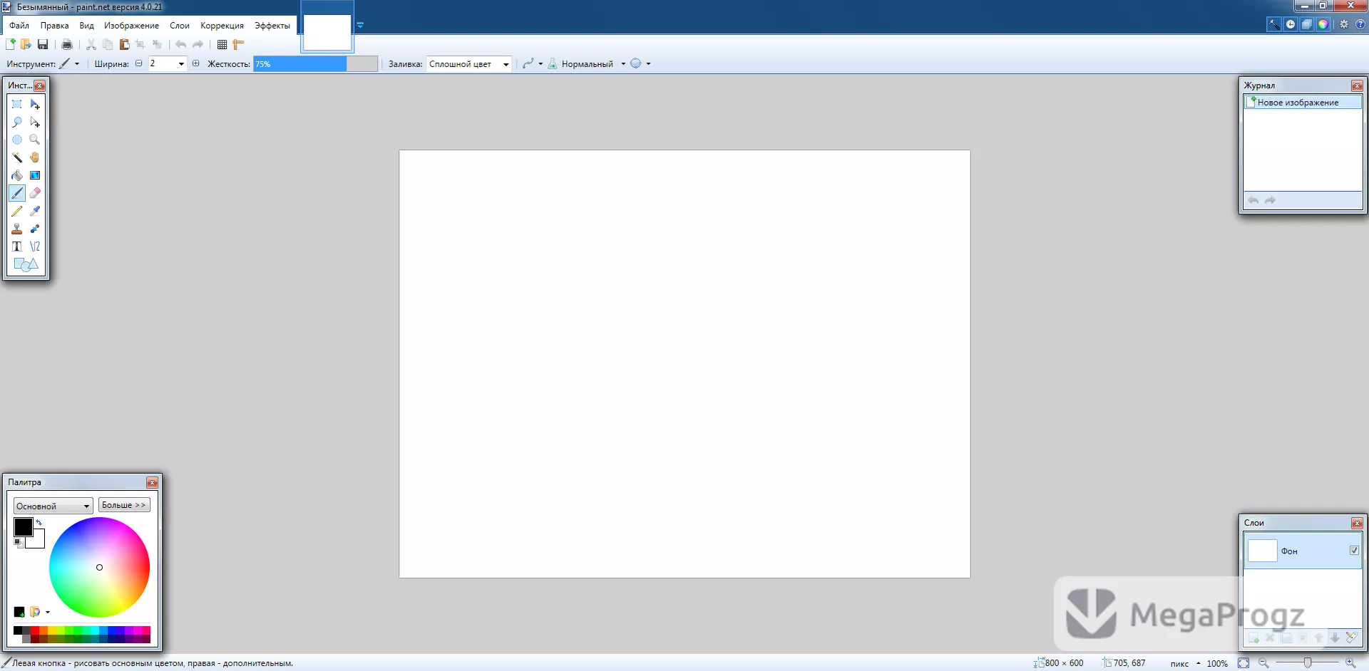 Paint.NET
