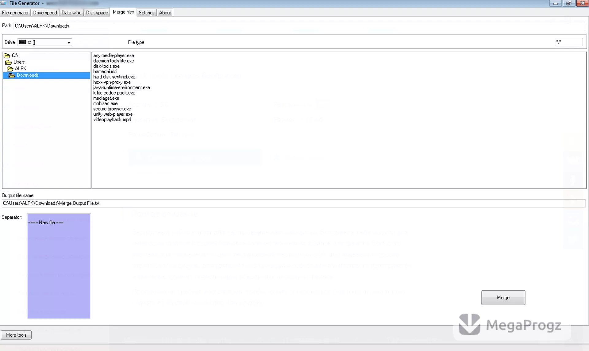 Disk tools