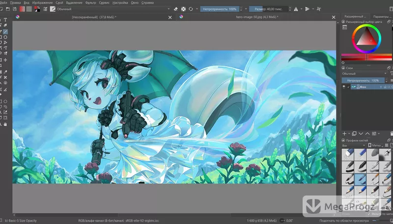 Krita