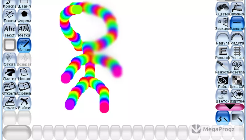 Tux Paint