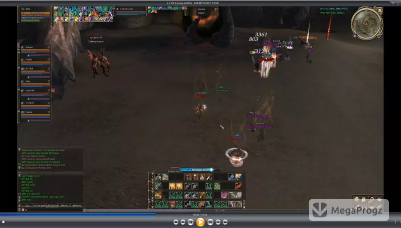 Zoom Player