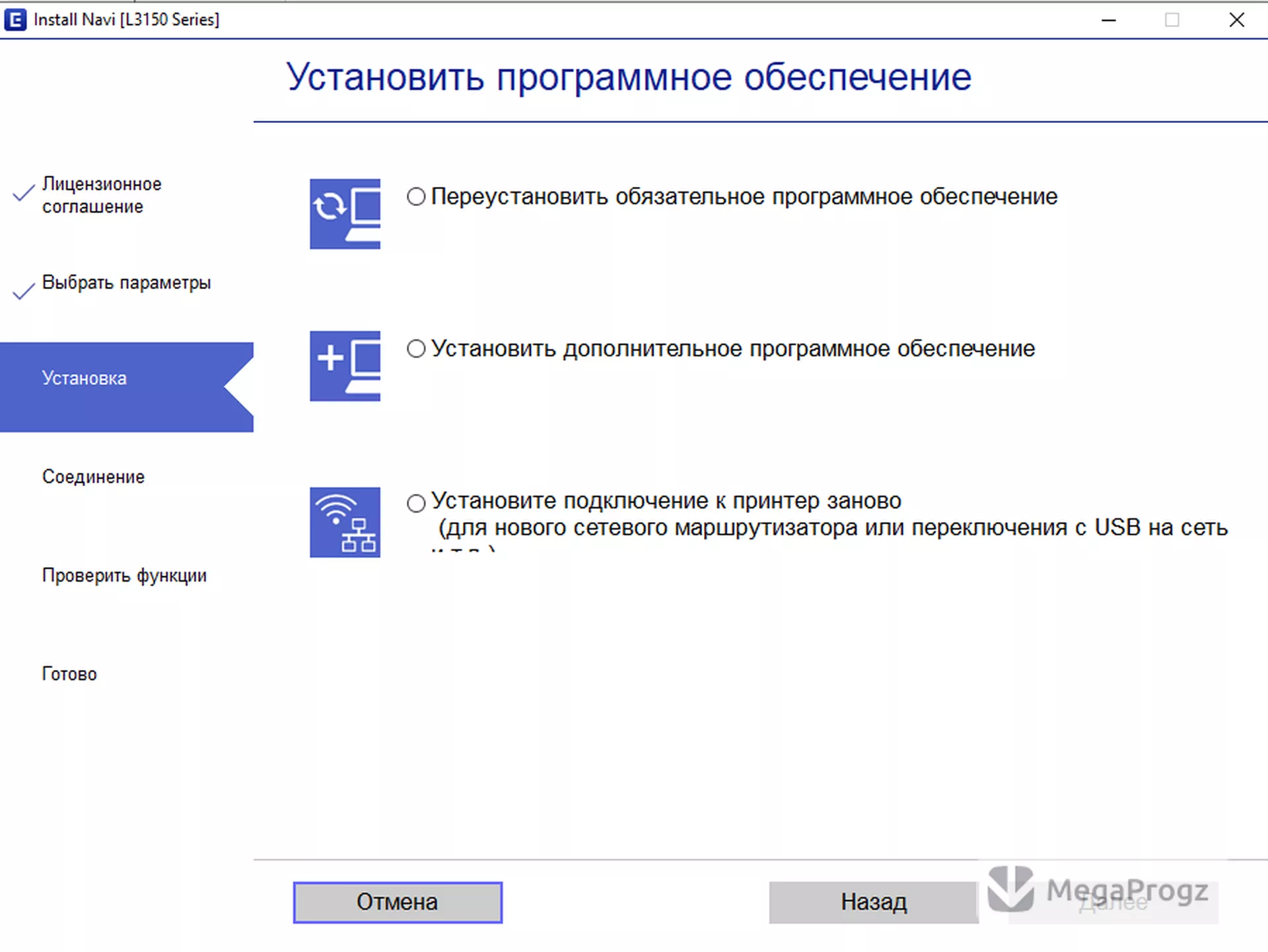 ZoneAlarm Free Firewall