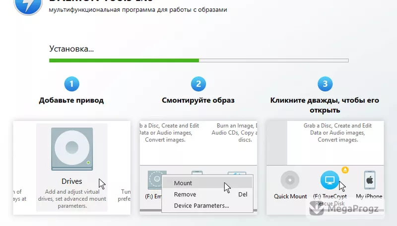 DAEMON Tools Lite