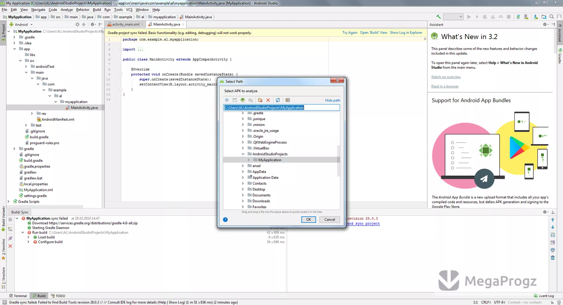 AndroidSDK