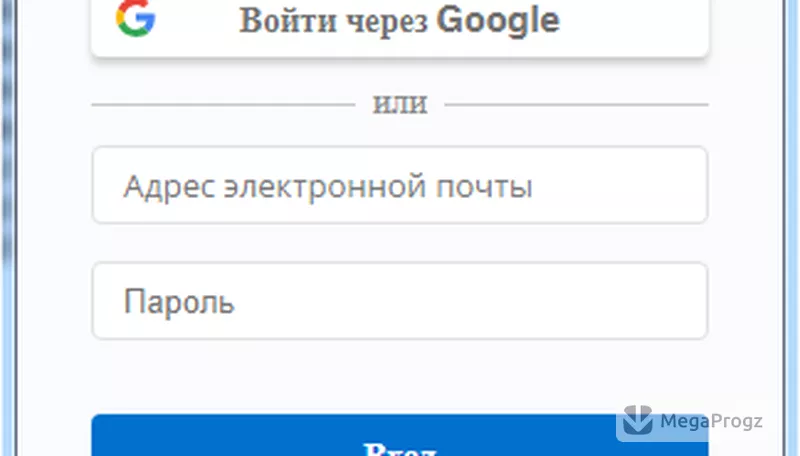 Dropbox