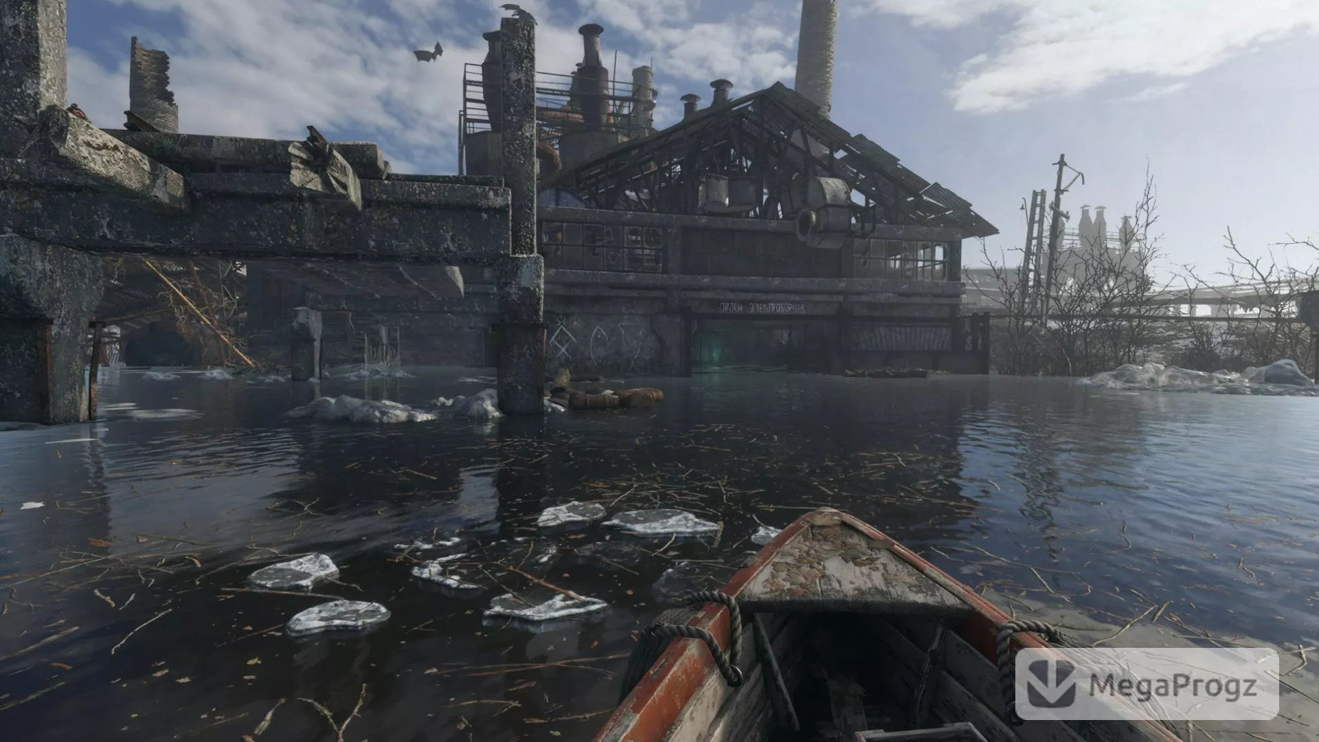 Metro Exodus
