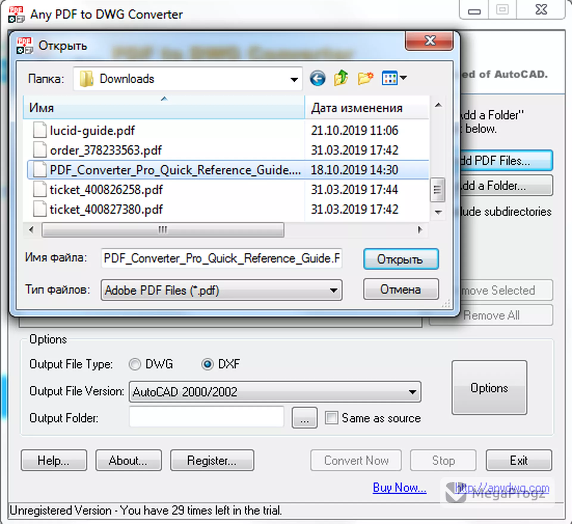 Any PDF to DWG Converter