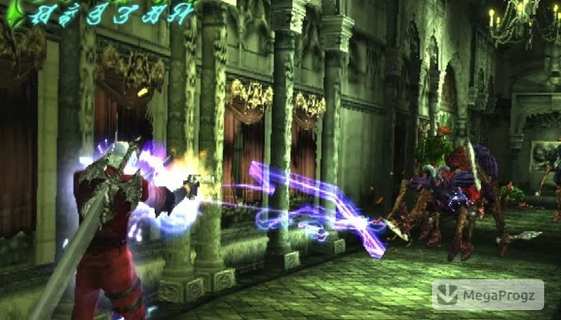 Devil May Cry