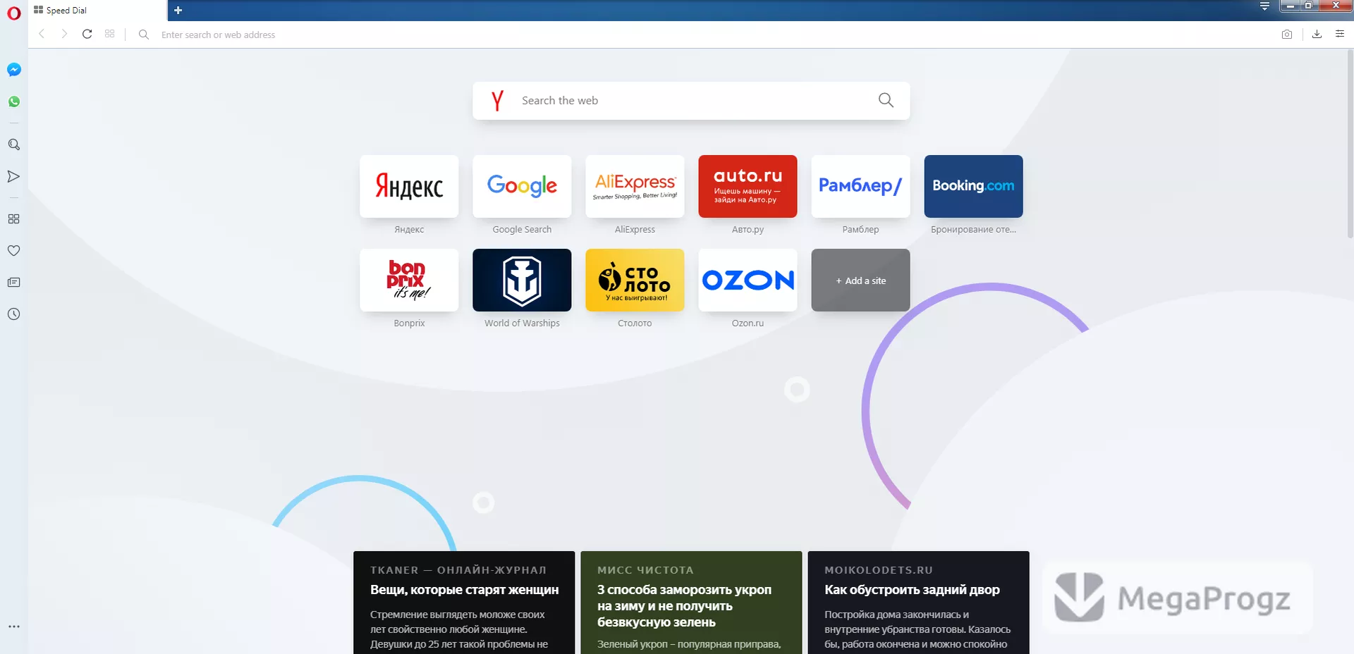 Opera