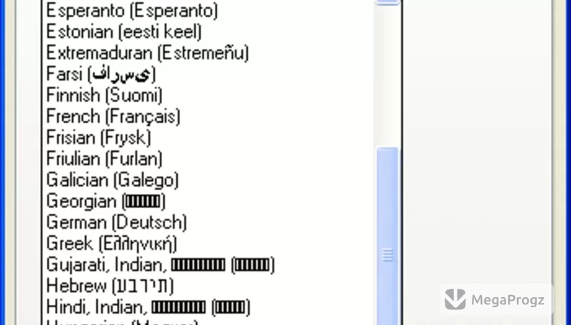 7-Zip