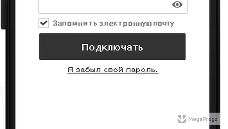 Mobizen