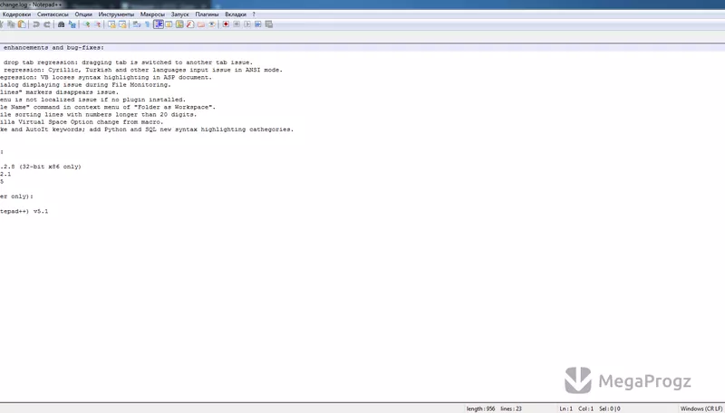 Notepad++