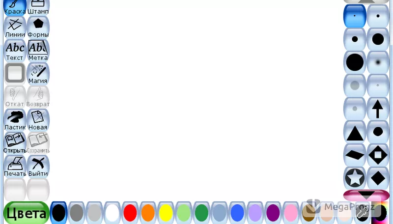 Tux Paint