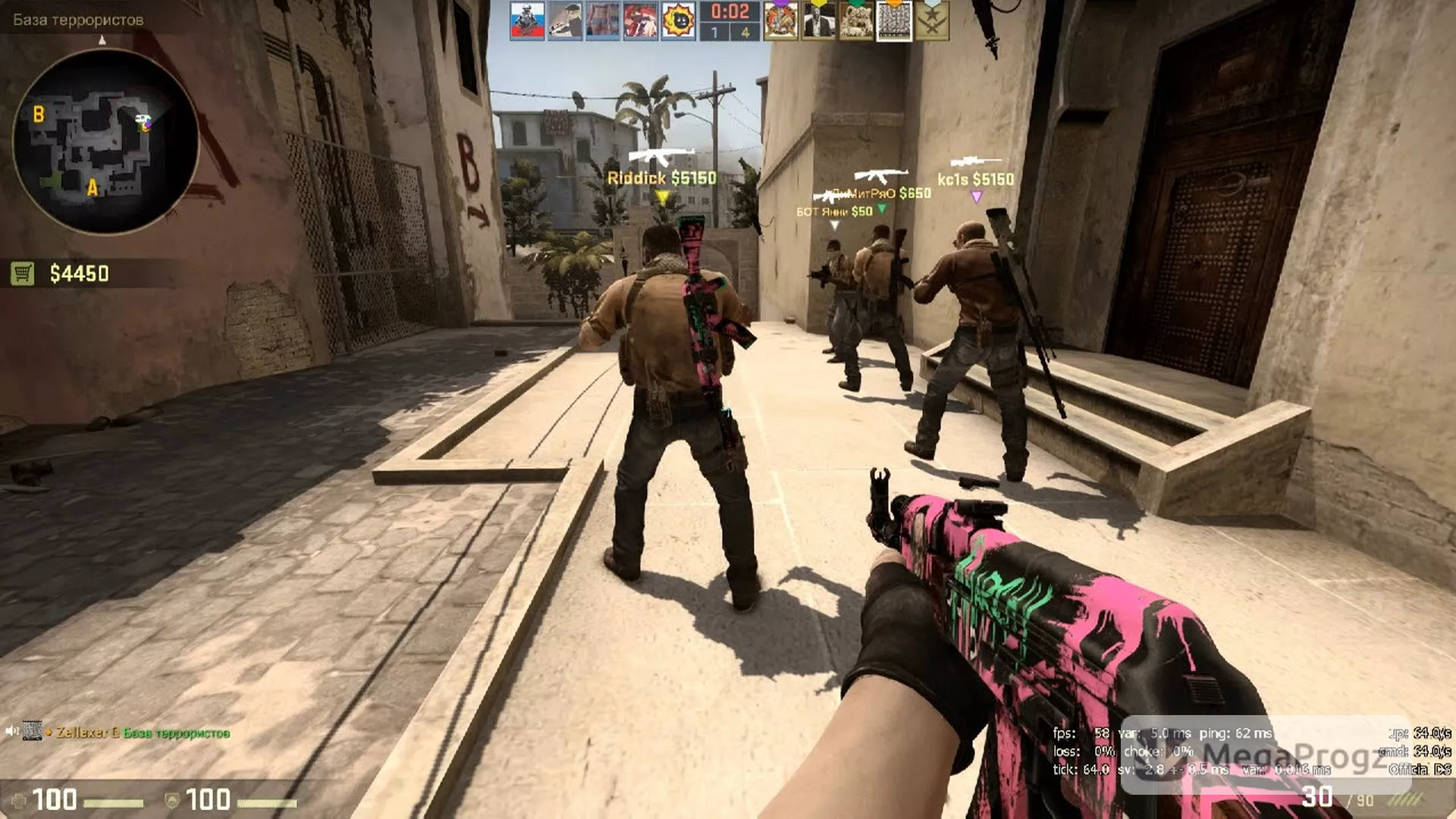 Counter-Strike Global Offensive