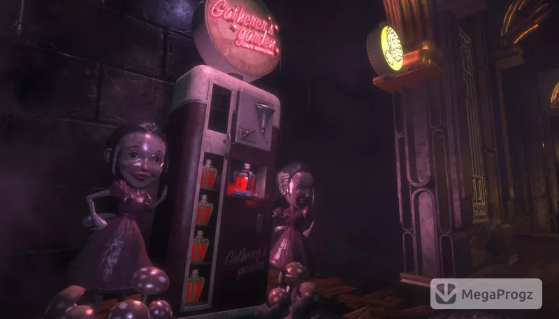 Bioshock