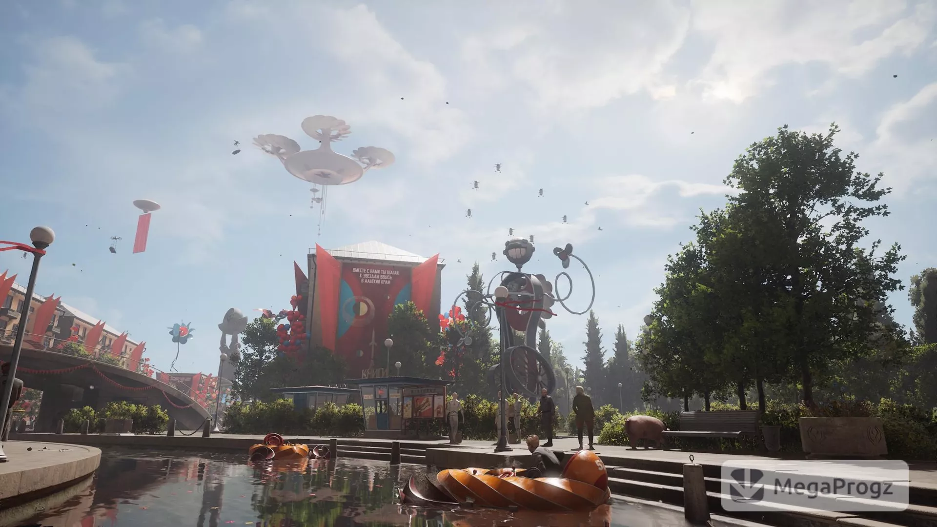 Atomic Heart