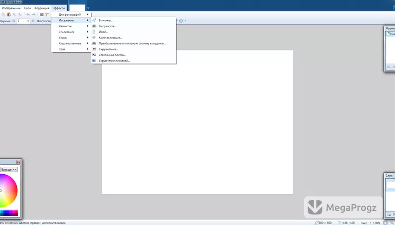 Paint.NET