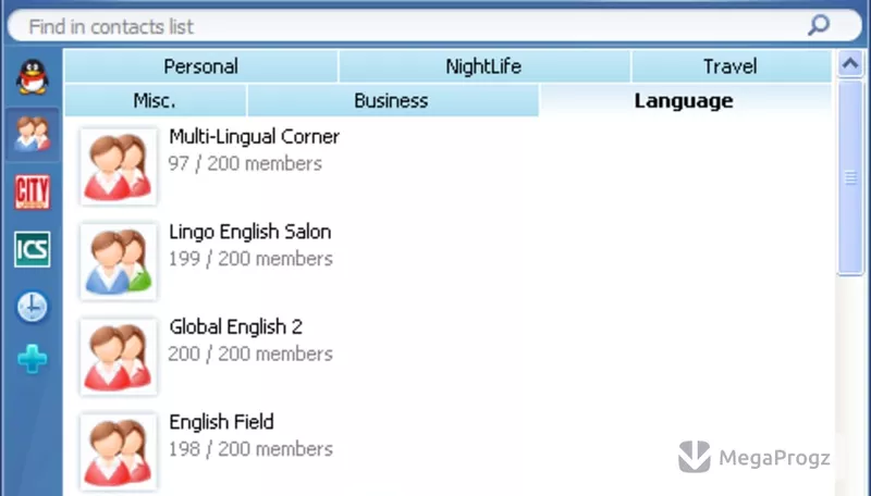 QQ Messenger