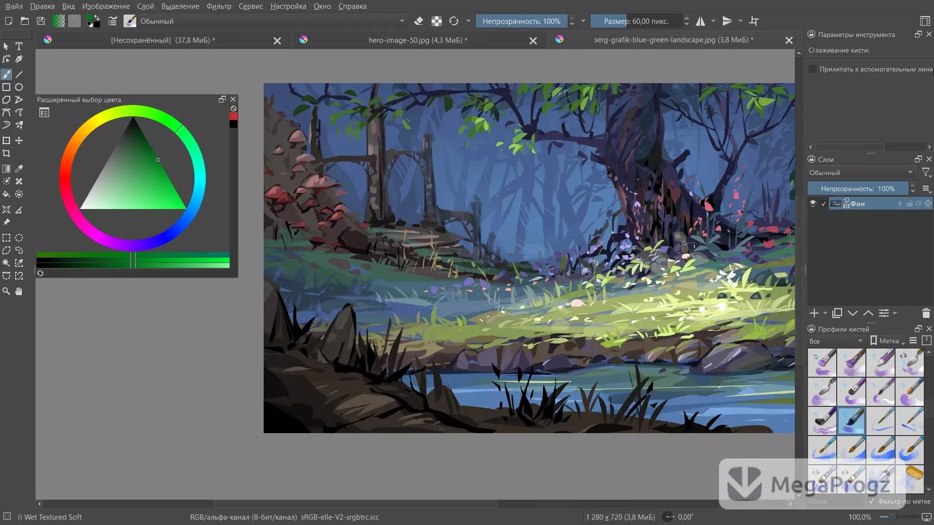 Krita