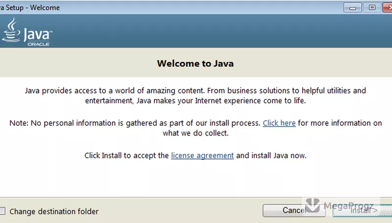 Java Runtime Environment
