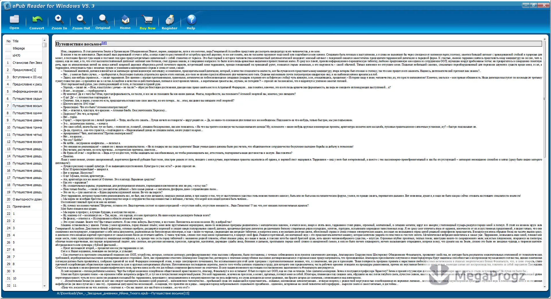 ePUB Reader for Windows