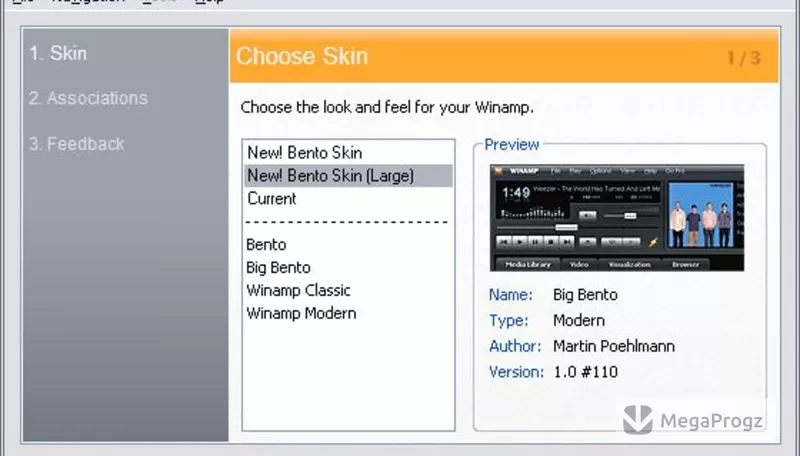 Winamp