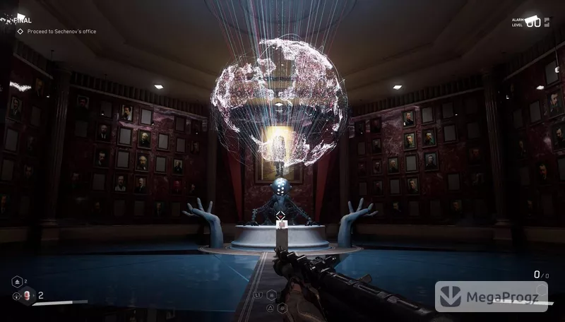 Atomic Heart
