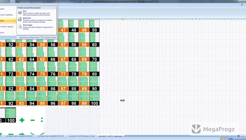 Microsoft Excel Viewer