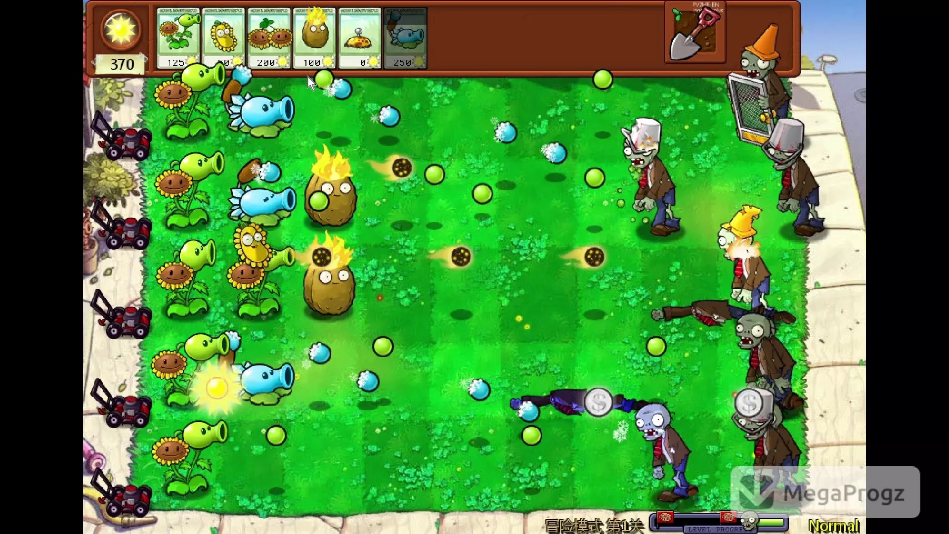 Plants vs. Zombies Hybrid